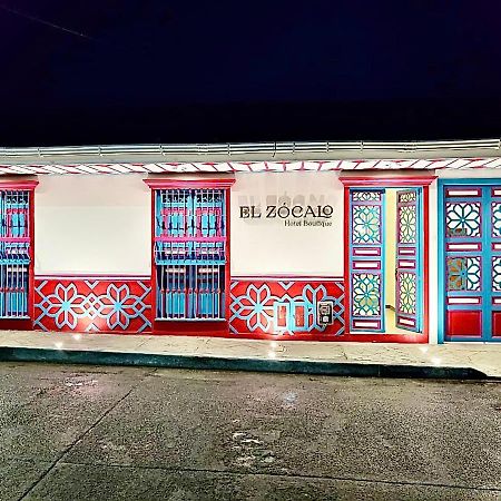 El Zocalo Hotel Boutique Filandia Zewnętrze zdjęcie
